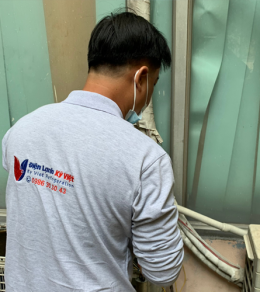 SỬA MÁY LẠNH TẠI CẦN GIUỘC