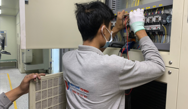 SỬA MÁY LẠNH TẠI BÌNH DƯƠNG