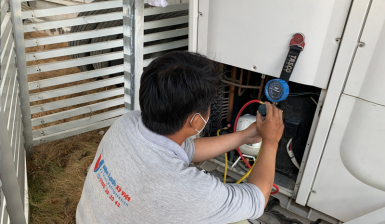 SỬA MÁY LẠNH TRUNG TÂM