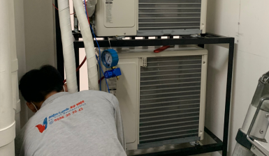 THÁO LẮP MÁY LẠNH TẠI BÌNH DƯƠNG