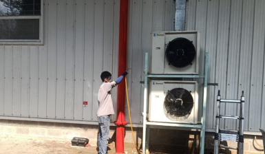 VỆ SINH MÁY LẠNH CỦ CHI