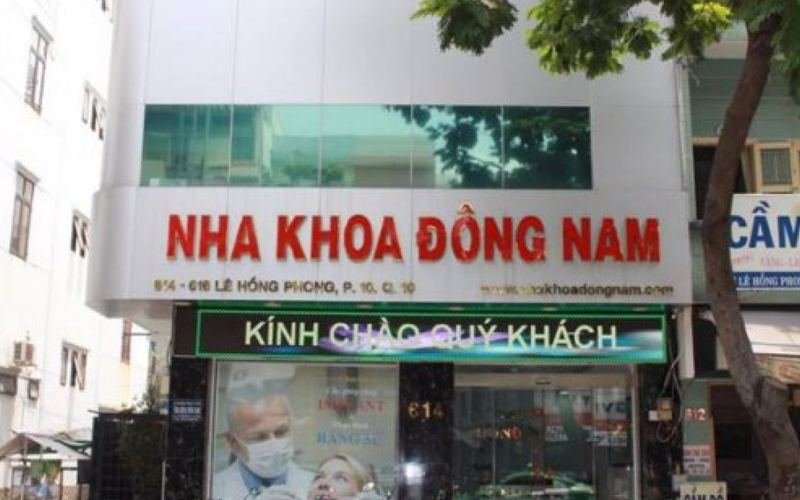 Niềng răng tại nha khoa Đông Nam